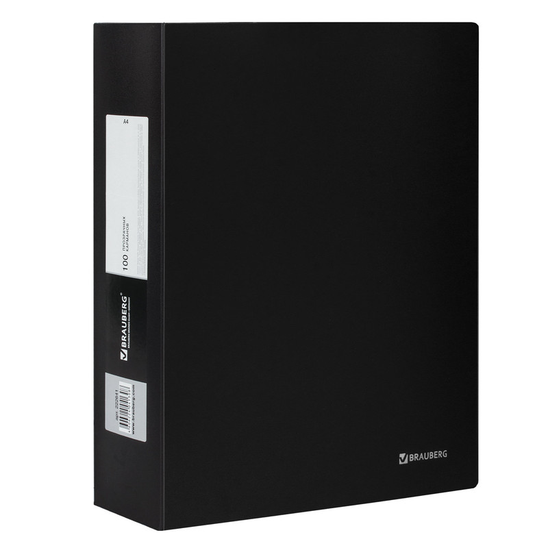 Brauberg Папка Office цвет черный 222641