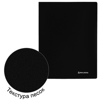 Brauberg Папка Office цвет черный 222641 6