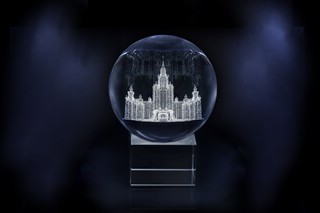 Шар стеклянный с лазерной гравировкой МГУ