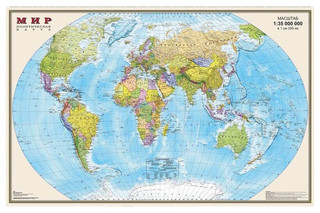 Политическая карта Мира 1:35 000 000, 90 x 58 см, Ди Эм Би (DMB)
