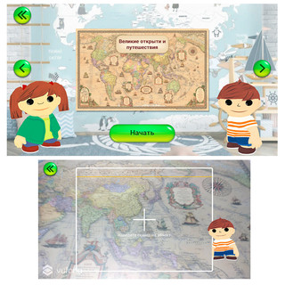 Карта мира 'Ретро' интерактивная, 1:25 000 000, ламинированная, 124 х 75 см, Ди Эм Би (DMB) 7