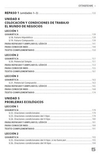 Espanol actual. Современный испанский язык. Продолжающий курс. Учебник. Уровень В1. 4