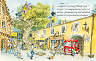 Маленький красный автобус 2