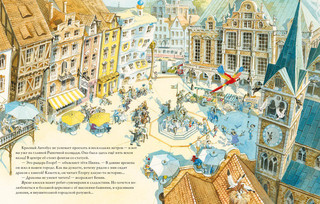 Маленький красный автобус 4