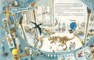 Маленький красный автобус 6