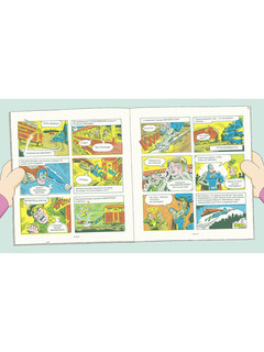 Тату и Пату супергерои 2