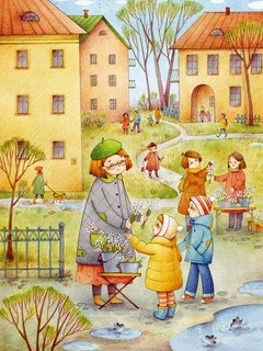 Пасха: Дорогой добра, 2-е издание 3