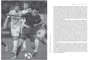 Просто Рим. Образы Италии XXI 10