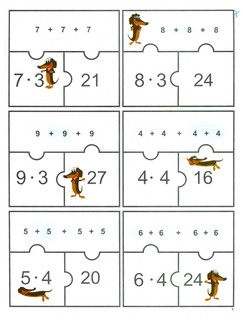 Игровая математика. Умножай-ка! 2