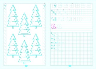 Пишем цифры красиво. Тренажер по исправлению начертания цифр 3