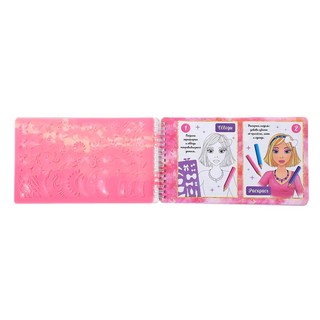 Книга с наклейками и трафаретами 