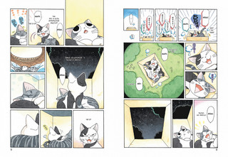 Милый дом Чи. Книга 7 4