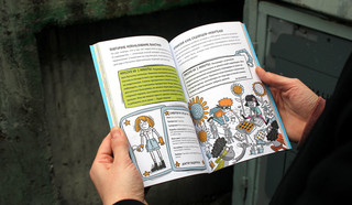 Дети против пластика 3