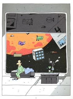 Космический почтальон 5