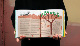 Пальмы на Северном полюсе. Большой рассказ об изменении климата 3