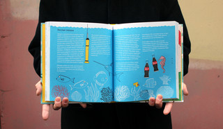 Пальмы на Северном полюсе. Большой рассказ об изменении климата 4