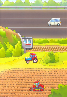 Многоразовые наклейки. Поезда, тракторы и машины 2