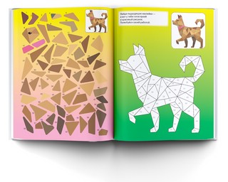 Щенки и собаки 2