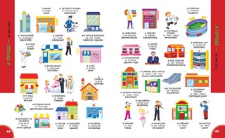 Моя первая 1000 английских слов 5