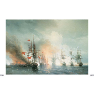 Иван Айвазовский. Российский флот 6