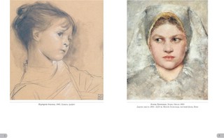 Климт. Портреты 2