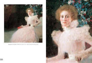 Климт. Портреты 4