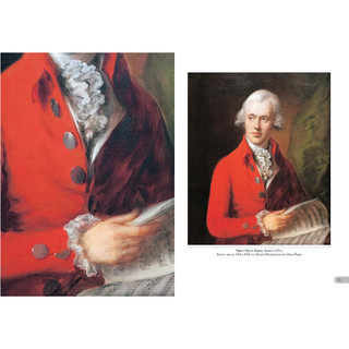 Томас Гейнсборо. Гений портрета 10