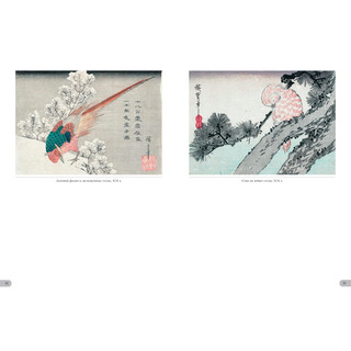 Хиросигэ. Цветы и птицы 10