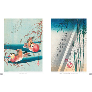 Хиросигэ. Цветы и птицы 8