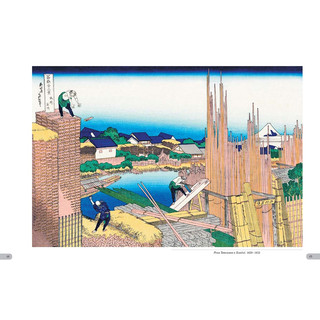 Хокусай. Тридцать шесть видов Фудзи 10