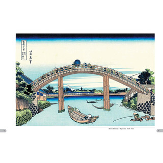 Хокусай. Тридцать шесть видов Фудзи 3