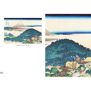 Хокусай. Тридцать шесть видов Фудзи 4