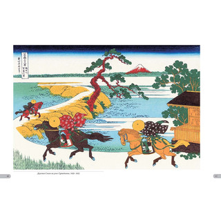 Хокусай. Тридцать шесть видов Фудзи 9