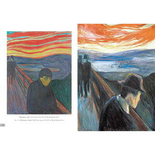 Эдвард Мунк. Эстетика художника 6