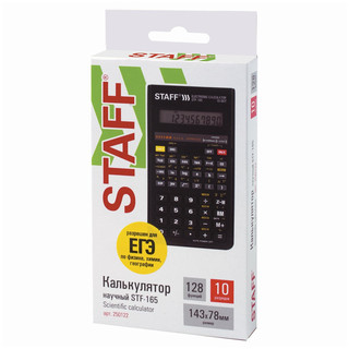Калькулятор Staff инженерный, 10 разрядов, 143х78 мм (STF-165) 8