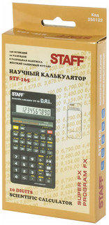 Калькулятор Staff инженерный, 10 разрядов, 143х78 мм (STF-165) 9
