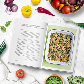 Запечь за 30 минут. От быстрых обедов до простых десертов 6