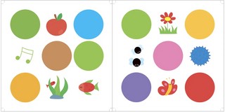 Мой первый альбом 1+. Домашние животные с наклейками 2