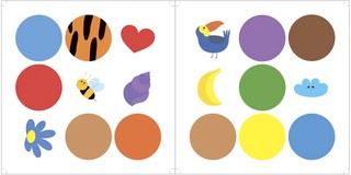 Мой первый альбом 1+. Малыши с наклейками 2