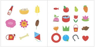 Мой первый альбом 2+. Я узнаю мир с наклейками 5