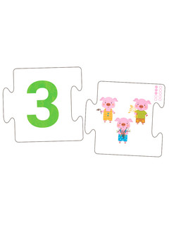 Пазлы. Учимся считать 5