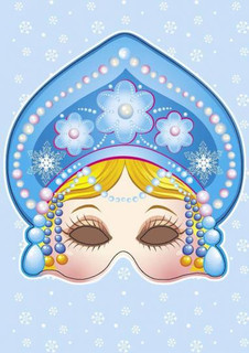 Письмо от деда мороза. Выпуск 1 2