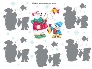 С новым годом! Новогодние флажки. Выпуск 2 4