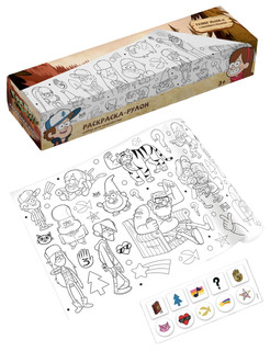 Раскраска-скатерть Гравити Фолс, Disney 3