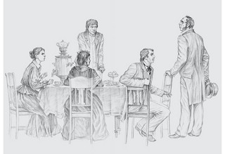 Преступление и наказание 7