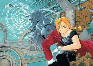 Стальной Алхимик. Книга 1 2