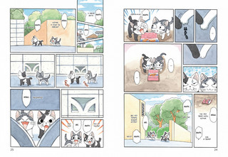 Милый дом Чи. Книга 8 3