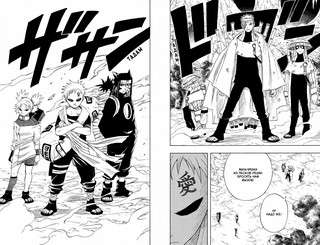 Naruto. Наруто. Книга 3. Верный путь 5