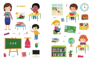 В школе. Мои первые наклейки 5