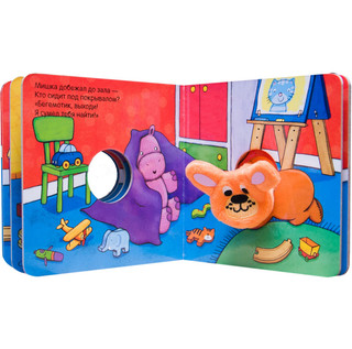 Плюшевый мишка 3